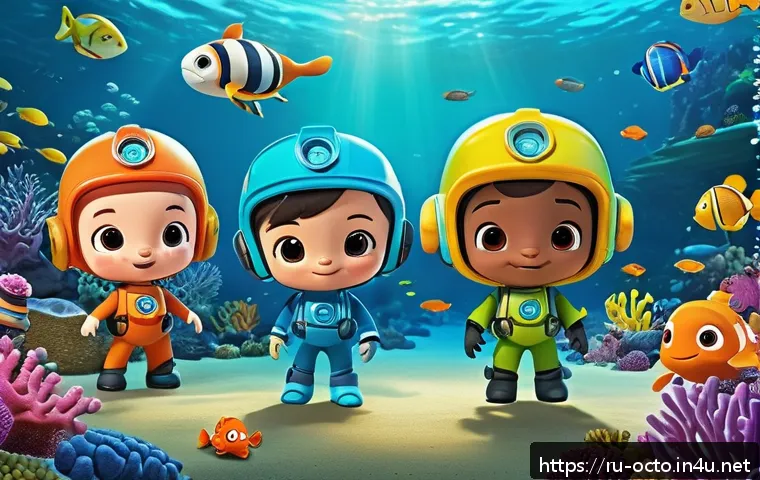 옥토넛의 어린이 팬층 확대 전략 - A vibrant underwater scene featuring the Octonauts crew exploring a colorful coral reef teeming with...