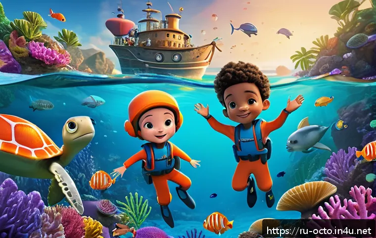 옥토넛 애니메이션의 팬층 연령대 - A vibrant underwater scene featuring a diverse group of animated octonaut characters, including a br...